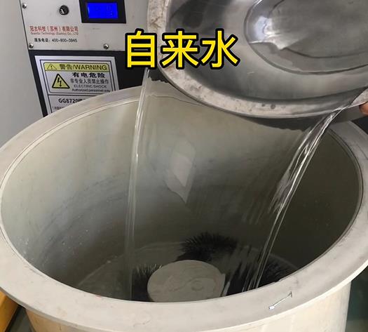 志仲镇不锈钢箍抛光用水