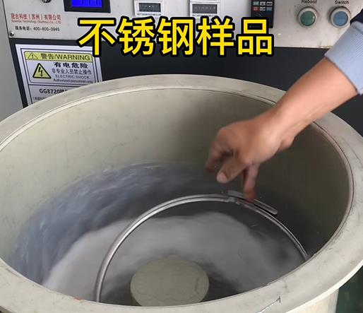 志仲镇不锈钢箍样品