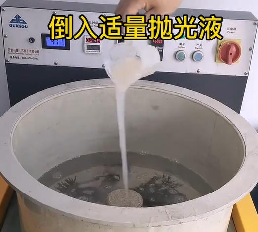 抛光液增加志仲镇不锈钢机械配件金属光泽